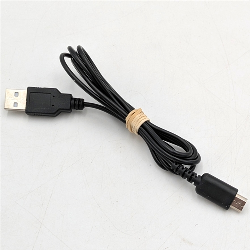 Nintendo DS Lite USB ladekabel - Nintendo DS Tilbehør (B Grade) (Genbrug)
